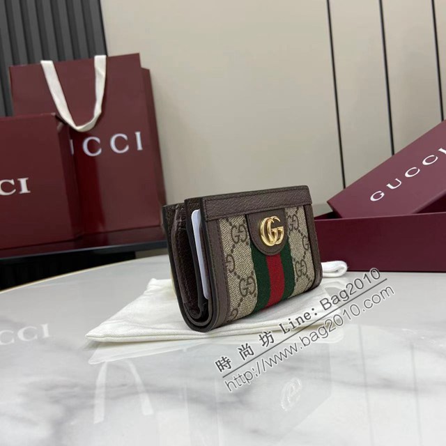 Gucci專櫃古馳最新款Supreme錢包短夾 jh2978型號：813296